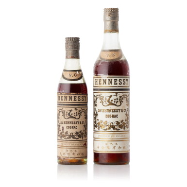 View full screen - View 1 of Lot 6547. Hennessy VO Cognac 40.0 abv NV (1 BT70, 1 BT35).