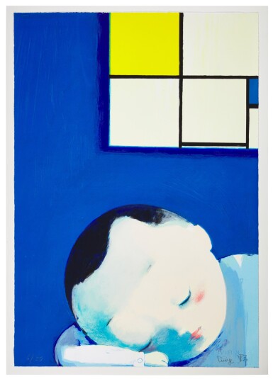 View full screen - View 1 of Lot 479. LIU YE | UNTITLED (DREAMING BOY).
