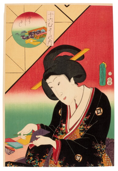 View full screen - View 1 of Lot 56. Utagawa Kunisada (1786-1864) Four woodblock prints, Edo period, 19th century.