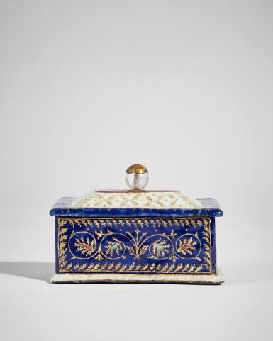View full screen - View 1 of Lot 326. Italian, Venice, circa 1500.