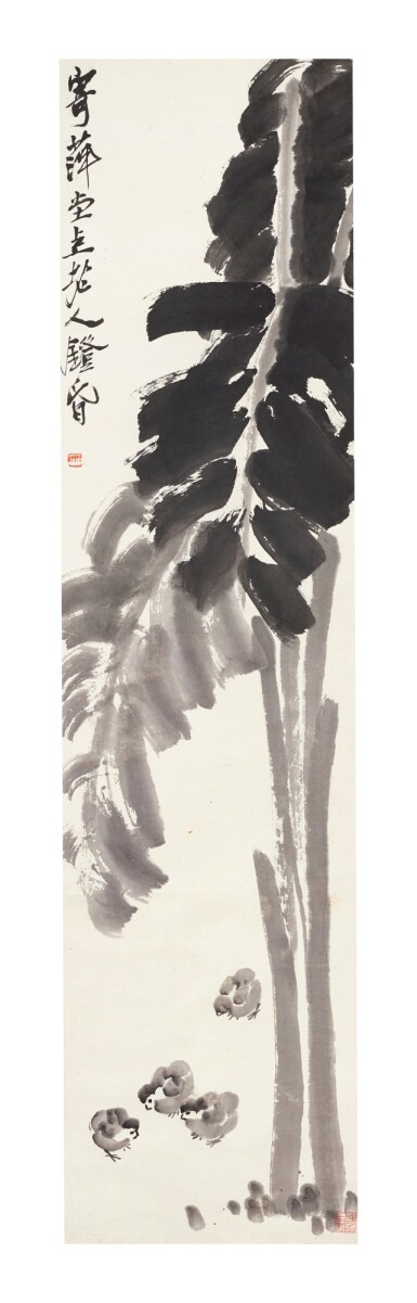 View full screen - View 1 of Lot 591. Qi Baishi Chickens Under Plantain | 齊白石 芭蕉小雞圖 水墨紙本 立軸.