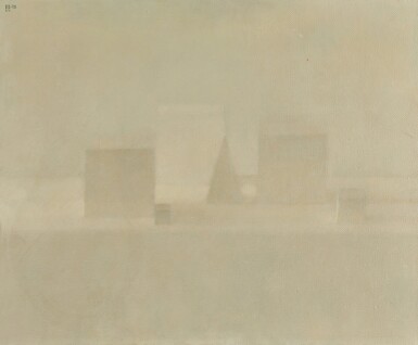 View full screen - View 1 of Lot 182. Cubes and Pyramid.