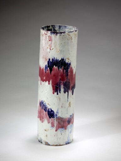 View full screen - View 1 of Lot 36. Vaso.