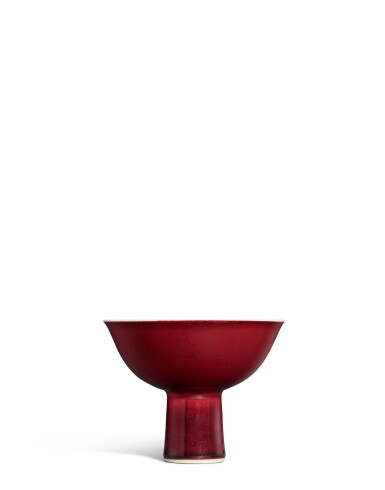 View full screen - View 1 of Lot 41. A copper red-glazed stem cup, Seal mark and period of Qianlong .
