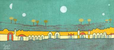 View full screen - View 1 of Lot 43. City Wall.