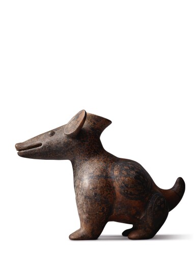 View full screen - View 1 of Lot 29. Colima Figure of a Coati, Protoclassic, circa 100 BC - AD 250.