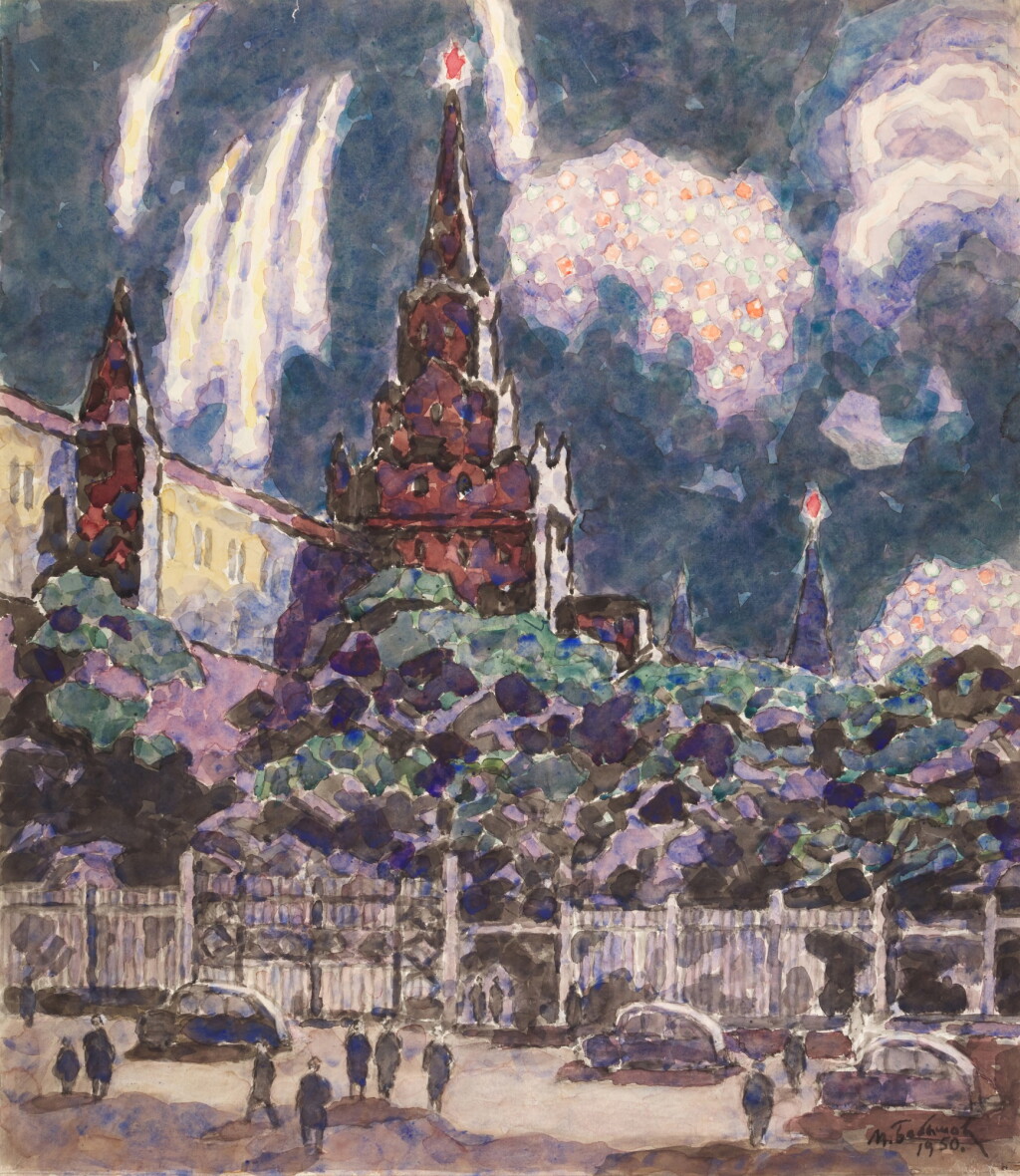 View full screen - View 1 of Lot 149. Fireworks over Alexandrovsky Garden from the Series Victory Days in Moscow.