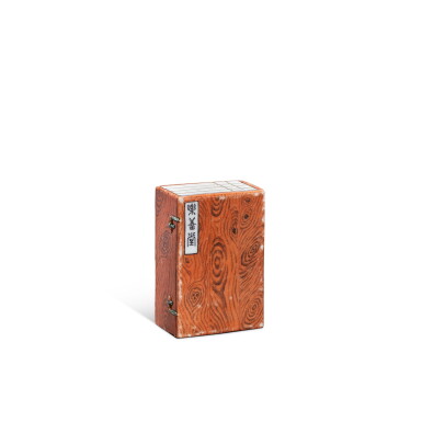 View full screen - View 1 of Lot 363. A small faux-bois 'book case' weight, Qing dynasty, Qianlong period | 清乾隆 仿木紋書箱形鎮.