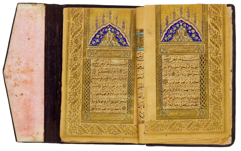 View full screen - View 1 of Lot 246. An illuminated prayer book, copied by 'Ali Shukri, Turkey, Ottoman, dated 1270 AH/1853-54 AD.