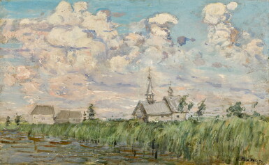 View full screen - View 1 of Lot 55. NIKOLAI MIKHAILOVICH ROMADIN | THE NORTH.