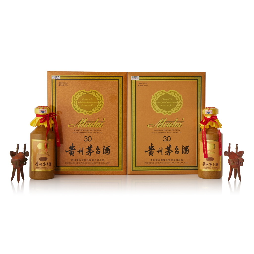 View full screen - View 1 of Lot 8315. 2020年產30年貴州茅台酒 Kweichow Moutai Aged 30 Years 2020 (2 BT50).