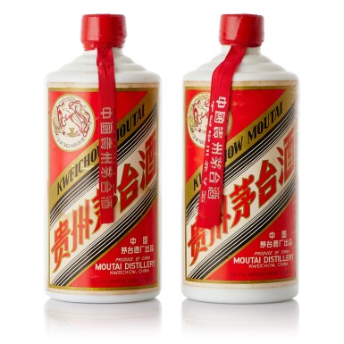 View full screen - View 1 of Lot 9344. "飛天牌"貴州茅台酒 Kweichow Flying Fairy Moutai NV (2 BT50).