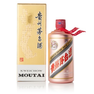 View full screen - View 1 of Lot 8609. 2016年產 "飛天牌"貴州茅台酒 - 玫瑰金 Kweichow Flying Fairy Moutai Rose Gold Edition 2016 (1 BT50).