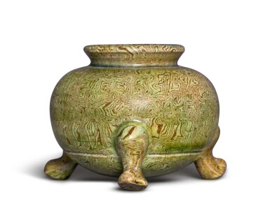 View full screen - View 1 of Lot 312. A marbled green-glazed tripod censer, Tang dynasty | 唐 綠釉絞胎三足爐.