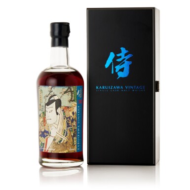 View full screen - View 1 of Lot 6047. 輕井澤 Karuizawa 30 Year Old Samurai Cask #3139 55.4 abv NV (1 BT70).