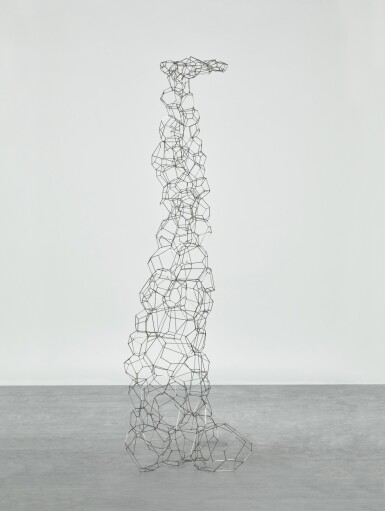 View full screen - View 1 of Lot 109. Limn.