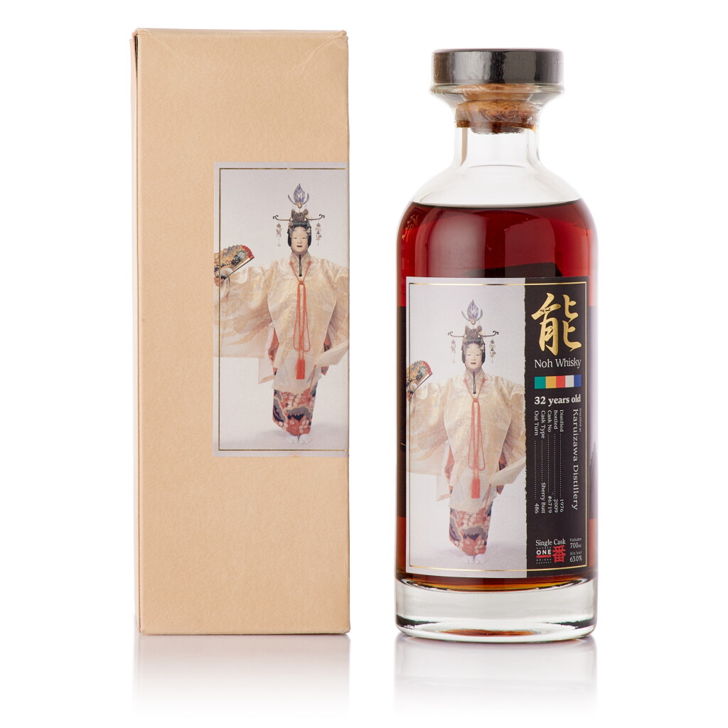 View full screen - View 1 of Lot 545. 輕井澤 Karuizawa Noh 32 Year Old Cask #6719 63.0 abv 1976 (1 BT70).