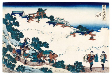 View full screen - View 1 of Lot 23. Katsushika Hokusai (1760-1849) | Cherry Blossoms at Yoshino (Yoshino) | Edo period, 19th century.