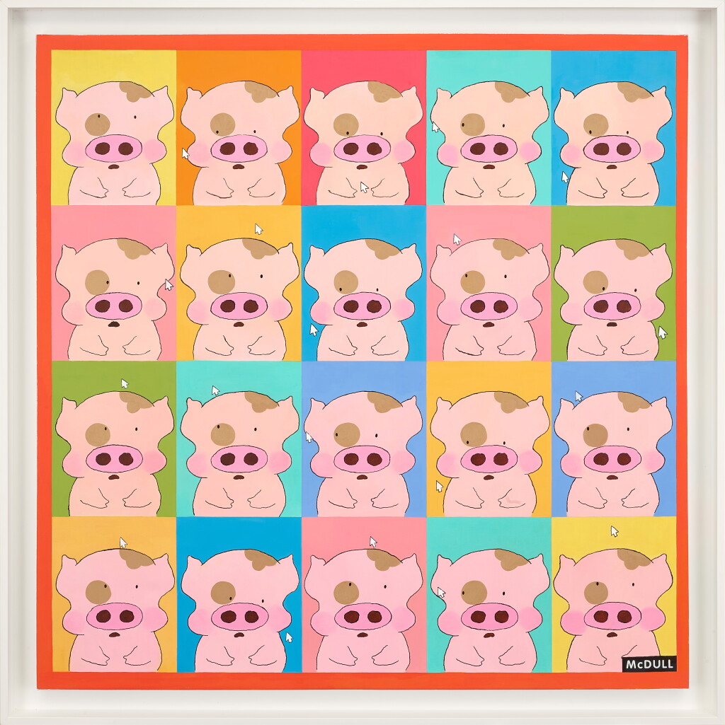 View full screen - View 1 of Lot 6011. 麥家碧@麥兜美術室,I've got a crush on you | Alice Mak @ McDull Artroom, I've got a crush on you.