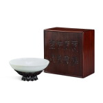 A small shufu white-glazed 'lotus' dish, Shufu mark, Yuan dynasty | 元 樞府白釉蓮紋小盤 《樞府》款
