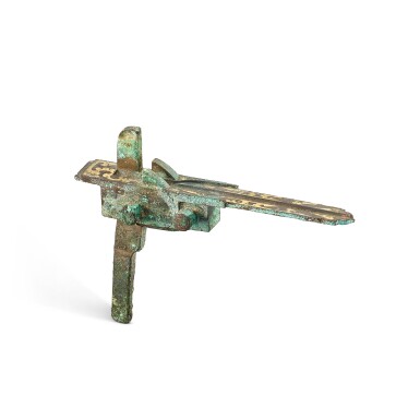 View full screen - View 1 of Lot 879. A gold-inlaid bronze crossbow trigger, Han dynasty 漢 銅錯金弩機.
