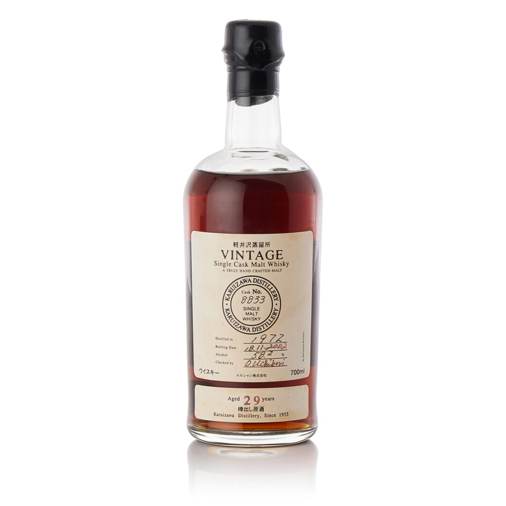 View full screen - View 1 of Lot 9457. 輕井澤 Karuizawa Single Cask #6978 62.0 abv 1992 (1 BT70).