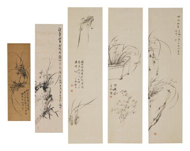 View full screen - View 1 of Lot 31. A group of five paintings depicting orchids | (款)竹禪《墨蘭圖》水墨紙本 立軸、日本(款)小室翠雲《石蘭繪》水墨紙本 立軸、(款) 鄭際平《臨石刻蘭圖》水墨紙本 立軸、(款)鄭際平《蘭花》水墨紙本 立軸 及 (款)鄭際平 《空谷幽香》水墨紙本 立軸一組五件 .