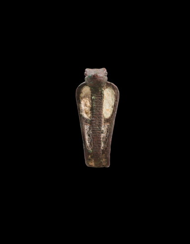 View full screen - View 1 of Lot 149. An Egyptian Bronze Uraeus, Late Period, 716-30 B.C..