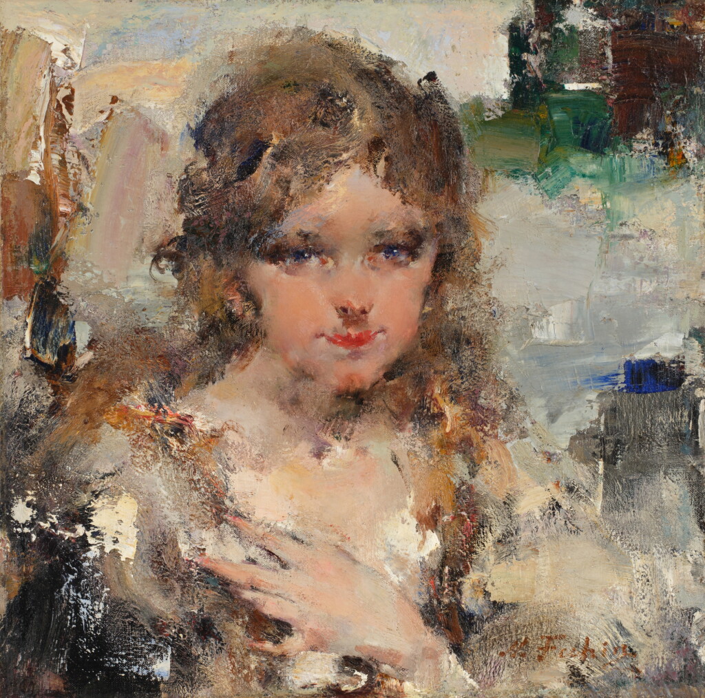 View full screen - View 1 of Lot 885. Portrait of Eya.