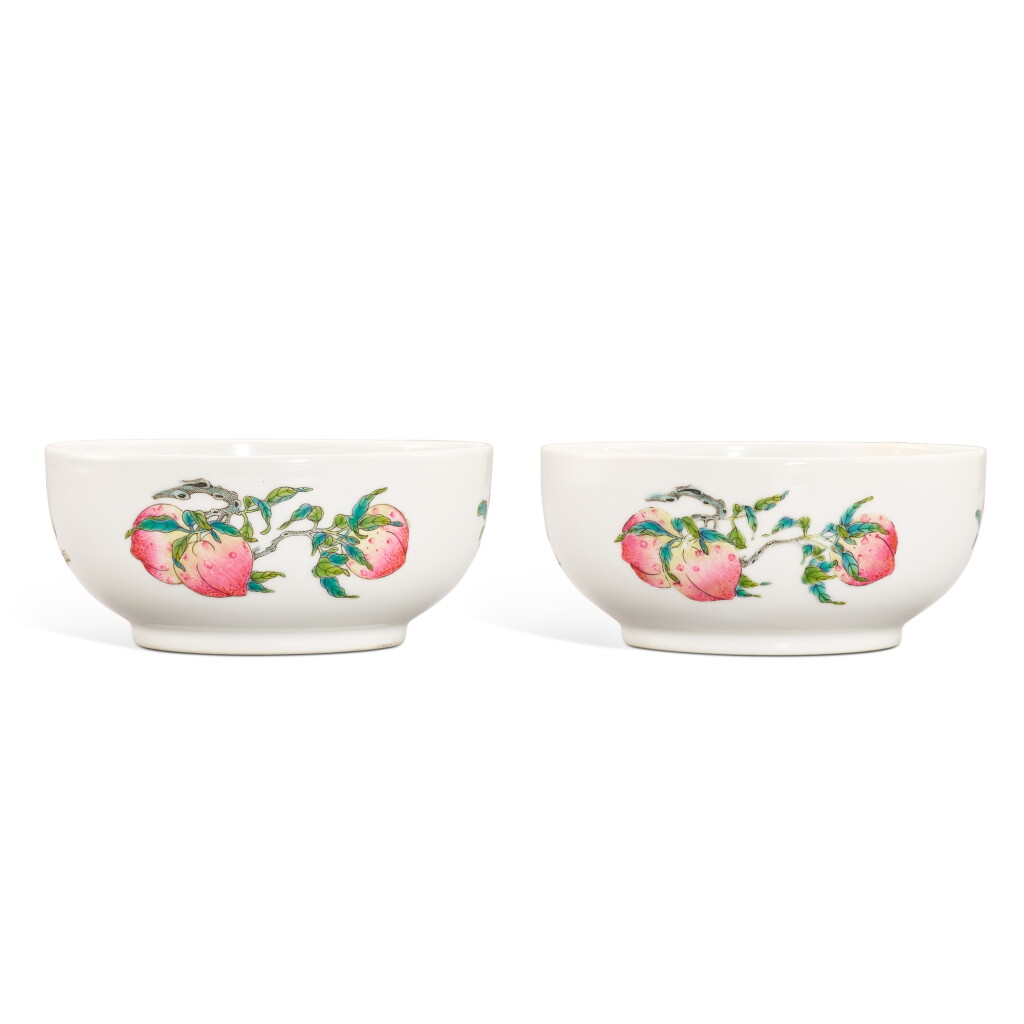 View full screen - View 1 of Lot 399. A pair of famille-rose 'sanduo' bowls, 20th century 二十世紀 粉彩三多墩式盌一對 《大清乾隆年製》仿款.