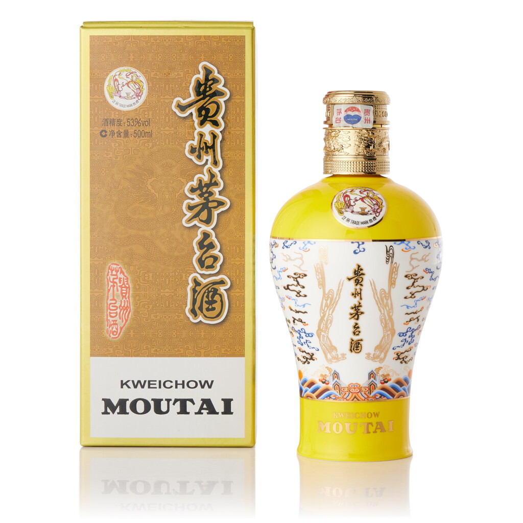 View full screen - View 1 of Lot 8606. 2021年產貴州茅台酒 - 中信金陵 Kweichow Moutai - Citic Jinling Edition (White) 2021 (1 BT50).