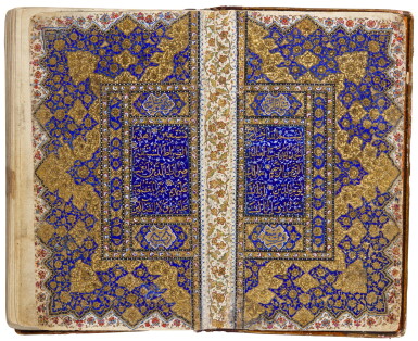 View full screen - View 1 of Lot 33. An illuminated Qur'an, commissioned by Aqa Muhammad Baqir and copied by Murtaza ibn al-Jawad, North India, Kashmir, dated 1237 AH/1821-22 AD.