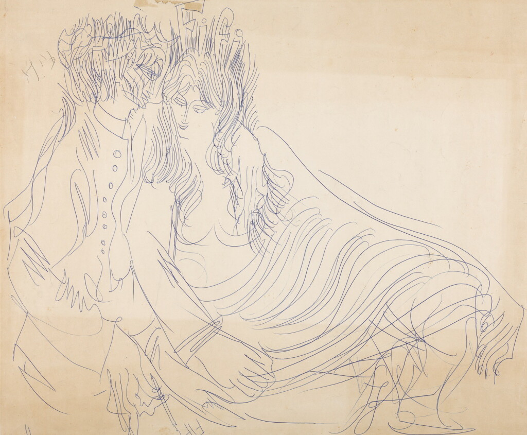 View full screen - View 1 of Lot 89. SADEQUAIN | UNTITLED (COUPLE).