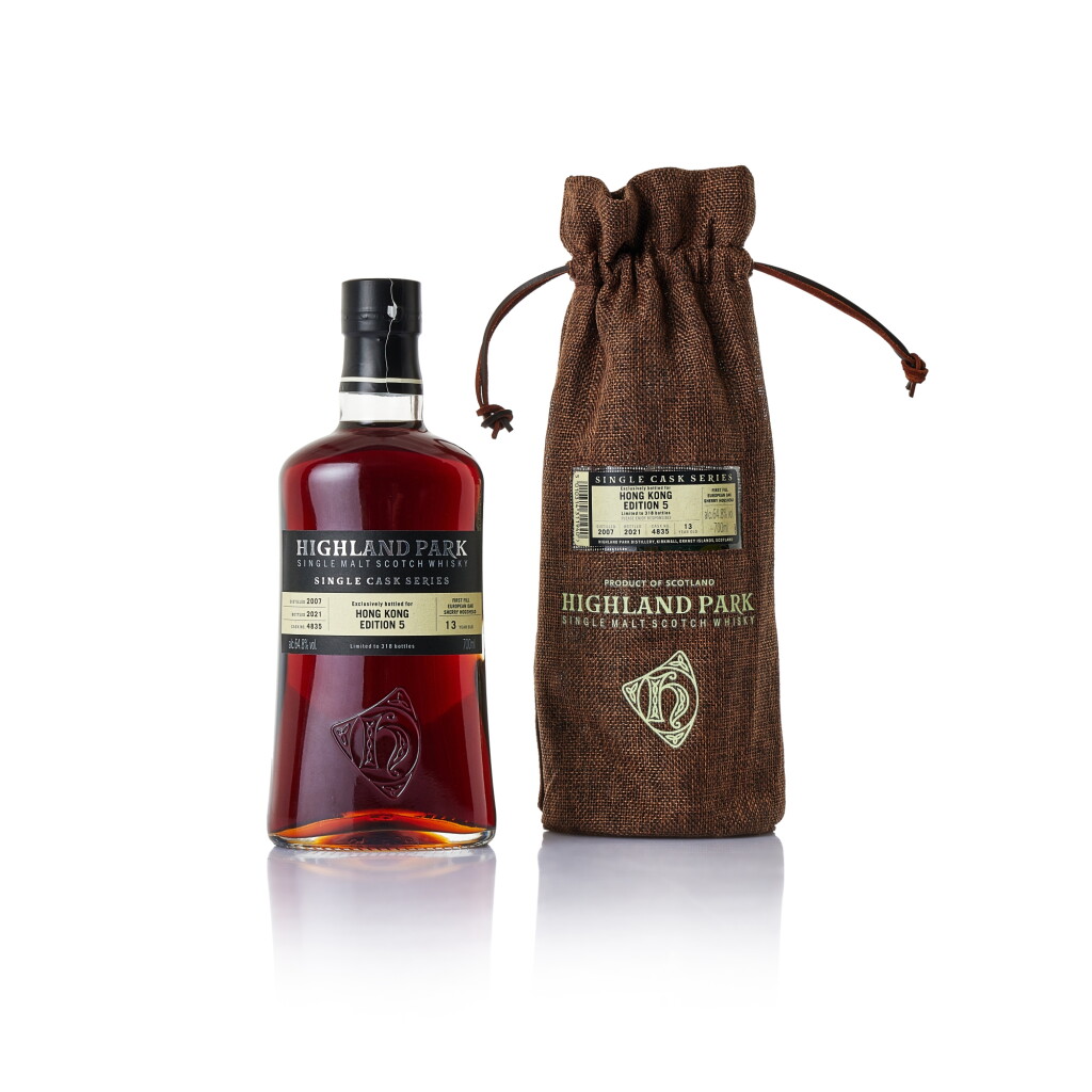 View full screen - View 1 of Lot 8186. Highland Park Cask #4835 Hong Kong Edition 5 64.8 abv 2007 (1 BT70).