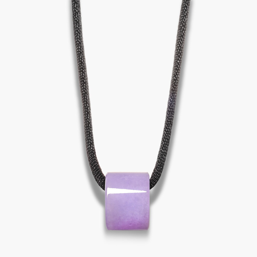 View full screen - View 1 of Lot 1636. Lavender Jadeite and Diamond Pendent Necklace | 天然紫色翡翠 配 鑽石 掛墜項鍊.