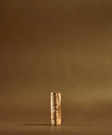 View full screen - View 1 of Lot 99. An archaic jade ‘mask’ bead, Neolithic period, Liangzhu culture .
