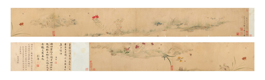 View full screen - View 1 of Lot 2615. 錢選(款) 玉潭花卉卷|Attributed to Qian Xuan, Flowers.