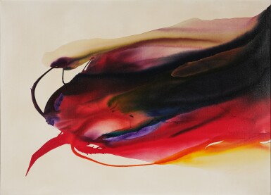 View full screen - View 1 of Lot 926. Phenomena Ever Near.