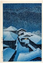 Kawase Hasui (1883-1957) | The Hamlet of Hataori in Shiobara (Shiobara Hataori) | Showa period, 20th century