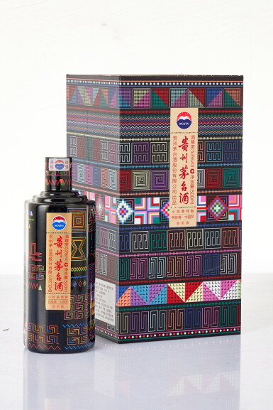 View full screen - View 1 of Lot 5729. 2017年產 貴州茅台酒 五十六個民族紀念酒 - 哈尼族 Kweichow Moutai 56 Tribes Series 2017 (1 BT50).