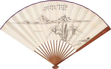 View full screen - View 1 of Lot 876. 陳曾壽 江南黃葉村、行書節錄〈僮約〉 | Chen Zengshou, Boating by Pine; Calligraphy in Xingshu.