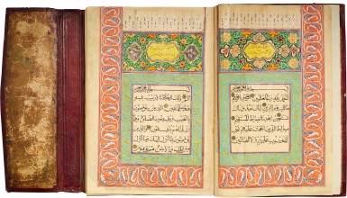 View full screen - View 1 of Lot 2. A monumental illuminated Qur'an, copied by Muhammad ibn Salih al-Kumi, East Caucasus, Dagestan, dated 1263 AH/1846-47 AD.