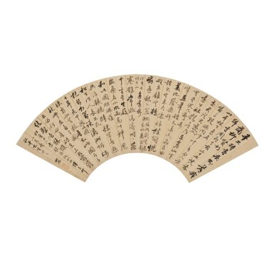 View full screen - View 1 of Lot 2555. Tang Yifen 1778-1853 湯貽汾 | Poem in Running Script 行書自作詩.