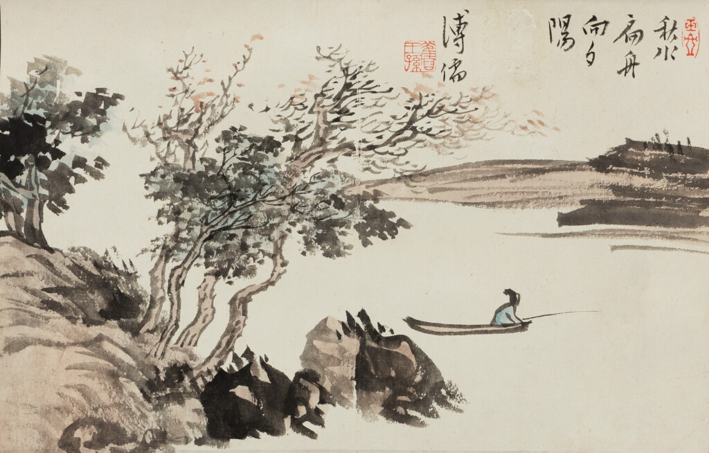 View full screen - View 1 of Lot 123. Pu Ru (1896-1963) La pêche à la lueur du soir d'automne | 溥儒 秋水扁舟向夕陽圖 | Pu Ru (1896-1963) Fishing in the light of the autumn evening.