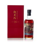 輕井澤 "川中島之戰"系列 Karuizawa 35 Year Old Cask #226 "Battle of Kawanakajima" 57.3 abv 1981 (1 BT70)