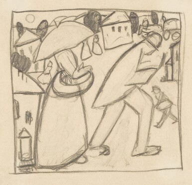 View full screen - View 1 of Lot 206. Province.