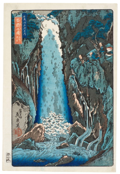 View full screen - View 1 of Lot 6. KEISAI EISEN (1790-1848) THE KEGON WATERFALL, ONE OF THE THREE WATERFALLS (KEGON NO TAKI, SANTAKI NO SONO IKKEI), EDO PERIOD (19TH CENTURY).