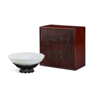 View full screen - View 1 of Lot 610. A small shufu white-glazed 'lotus' dish, Shufu mark, Yuan dynasty | 元 樞府白釉蓮紋小盤 《樞府》款.