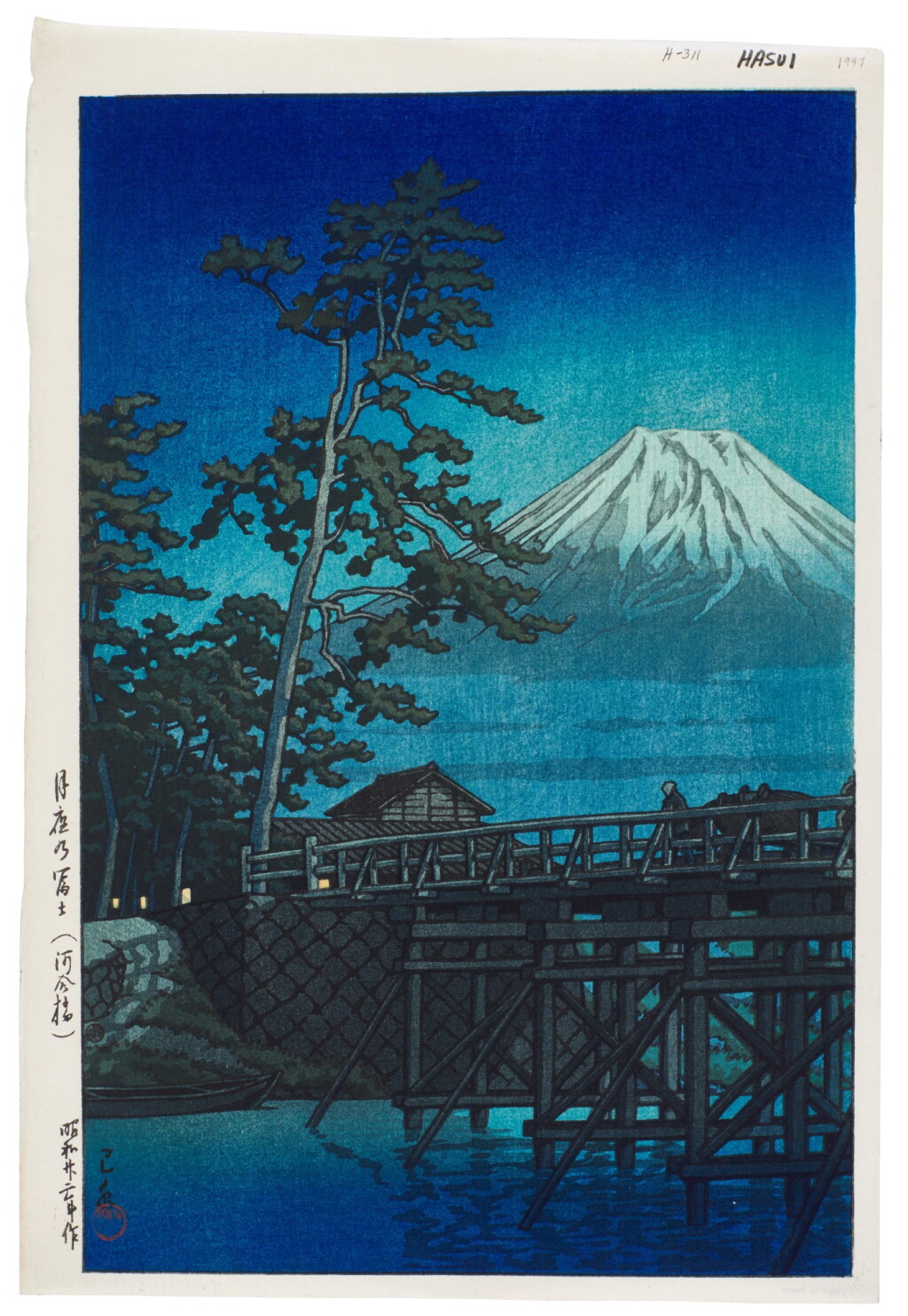 View full screen - View 1 of Lot 117. Kawase Hasui (1883-1957) | Mount Fuji in Moonlight, Kawai Bridge (Tsukiyo no Fuji, Kawaibashi) | Showa period, 20th century.