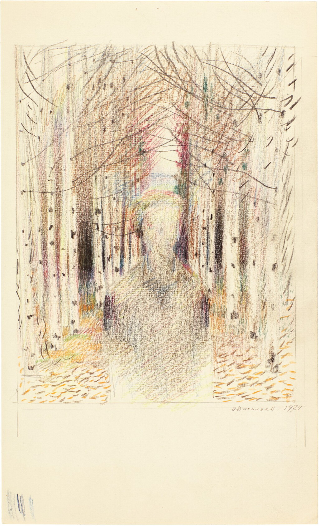 View full screen - View 1 of Lot 36. OLEG VASSILIEV | STUDY FOR KIRA I.